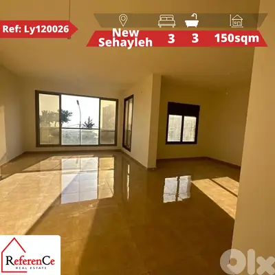 Apartment with terrace in Sehayleh شقة مع تراس في السهيلة