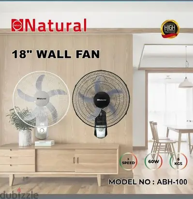 wall fan 18inch  مروحة حيط