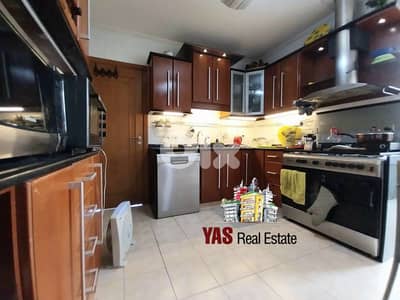 Haret Sakher 480m2 | Two Apartments| Renovated | Classy Area | IV MY |