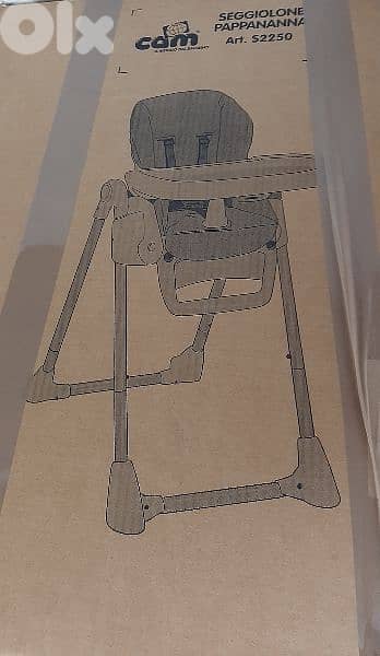 high chair 0
