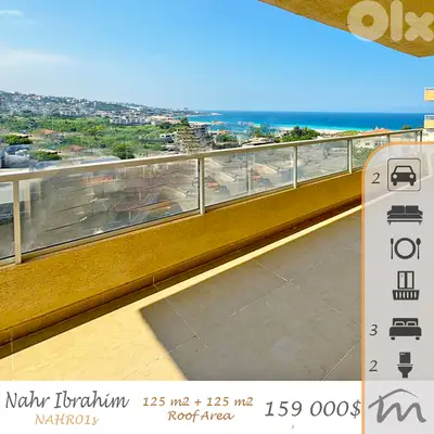 Nahr Ibrahim | Brand New 125m² + 125m² Rooftop | Terraces | Balconies