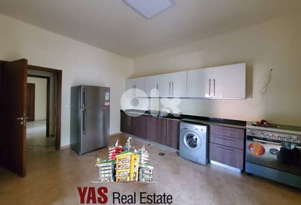 New Sheileh 230m2 | 80m2 Garden | New | Private Street | Catch |