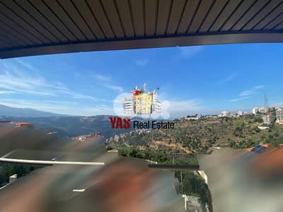 Monteverde 380m2 | Duplex | Decorated | Impressive View | PA |