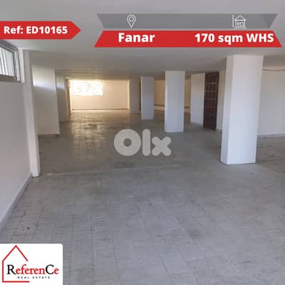 warehouse w/shared garden in Fanar. مستودع مع حديقة مشتركة في الفنار