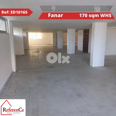 warehouse w/shared garden in Fanar. مستودع مع حديقة مشتركة في الفنار