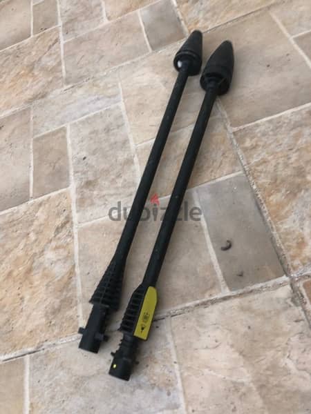 karcher 2 0