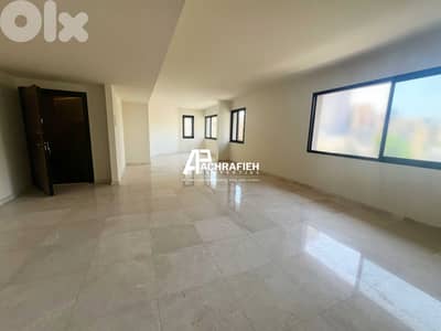 Apartment for Sale In Achrafieh - شقة للبيع في الأشرفية