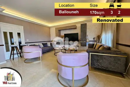 Ballouneh 170m2 | Renovated Flat | Mint Condition | Mountain View | TO