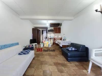 Jounieh/Amwaj 45m2 | Chalet | Open Mountain View | IV YAC