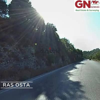 Land For Sale In Annaya-Ras Osta ارض للبيع في عنايا-راس قسطا