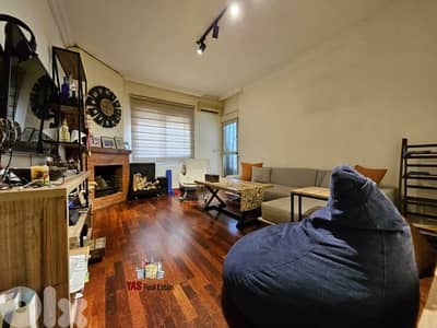 Ballouneh 170m2 | Renovated Flat | Mint Condition | Mountain View | TO