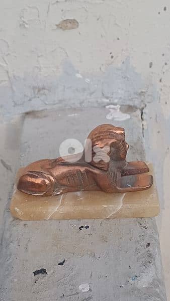 antique 0