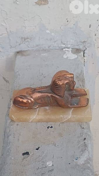 antique 1