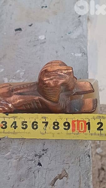 antique 9