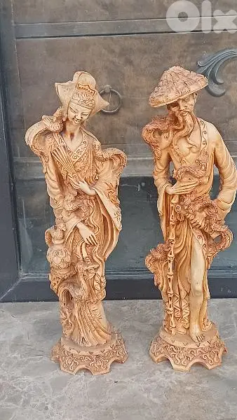 antique