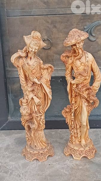 antique 0