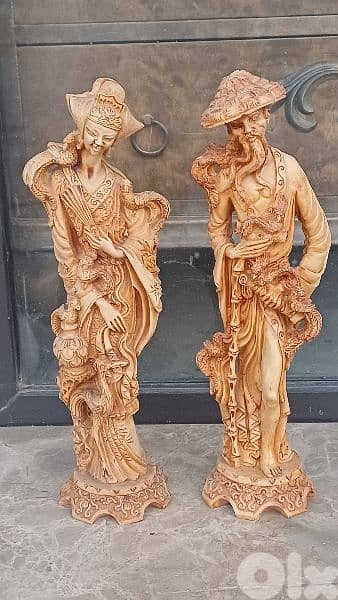 antique 5