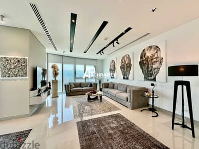 Apartment for Sale in Achrafieh - شقة للبيع في الأشرفية