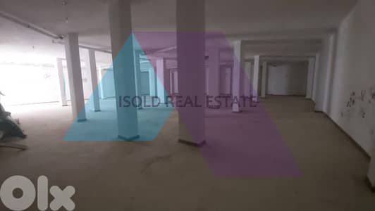500m2 warehouse for sale in Aoukar - مستودع للبيع في عوكر