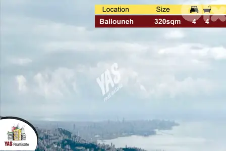 Ballouneh 320m2 | Astonishing View | Excellent Condition |Luxurious|AC