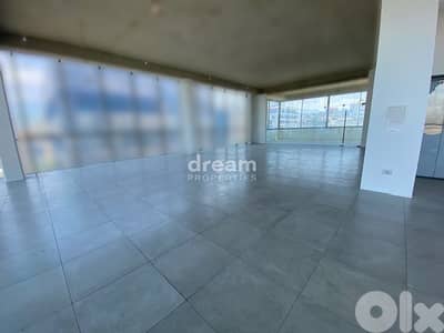 Office For Sale in Sin El Fil Horsh Tabet dpst1053