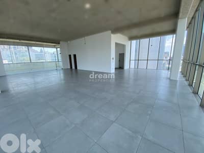 Office For Sale in Sin El Fil Horsh Tabet dpst1053
