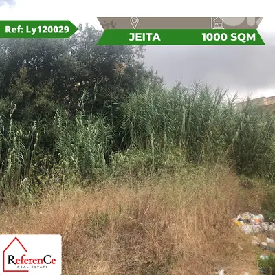 Land for sale in jeita أرض للبيع في جعيتا