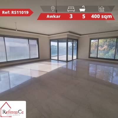 Apartment with Terrace in Awkar. شقة مع تراس في عوكر