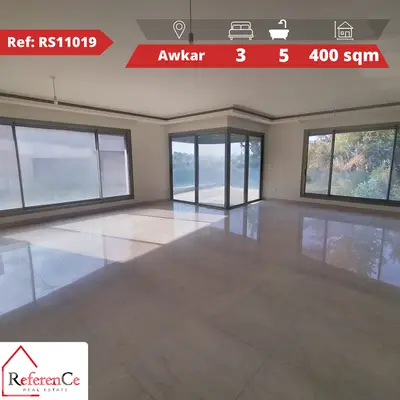 Apartment with Terrace in Awkar. شقة مع تراس في عوكر
