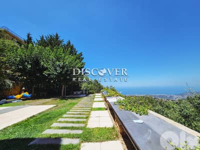 RARE FIND 700sqm GARDEN  | Apartment for sale in Bhersaf - Baabdat