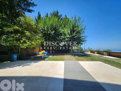 RARE FIND 700sqm GARDEN  | Apartment for sale in Bhersaf - Baabdat