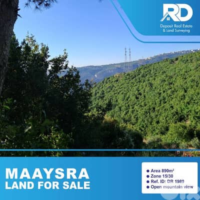 Land for sale in Maaysra - أرض للبيع في المعيصرة
