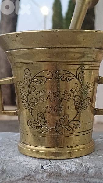 antique 5