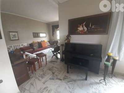 Apartment for rent in Mazraat Yashouh شقة للايجار في مزرعة يشوع