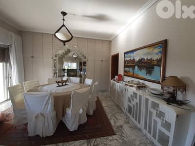 Apartment for sale in Mazraat Yashouh شقة للبيع في مزرعة يشوع