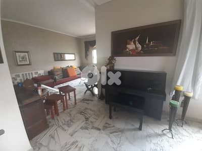 Apartment for sale in Mazraat Yashouh شقة للبيع في مزرعة يشوع