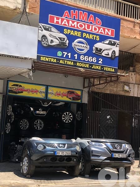 spare parts all nissan 2013-2020 4