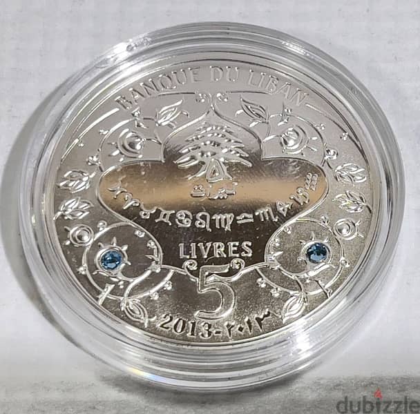 Silver Horoscopes Coins (Issued in 2013 by the central bank of Lebanon 2
