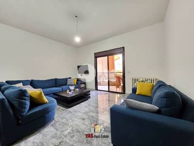 Ajaltoun 130m2 | Luxury | Prime Location | View | Catch | TO |