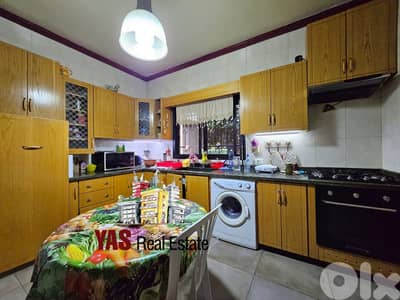 Ballouneh 200m2 | 120m2 Terrace | Super Luxurious | Catch | Unique |TO