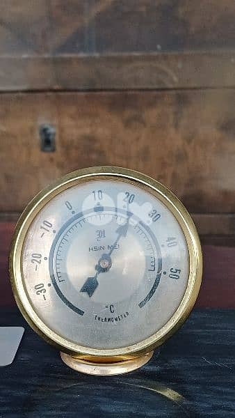 antique 5