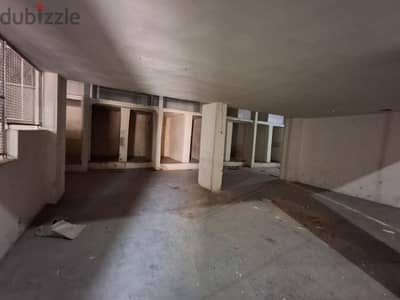 Industrial whole building for sale in Mar Roukoz 2000 Sqm