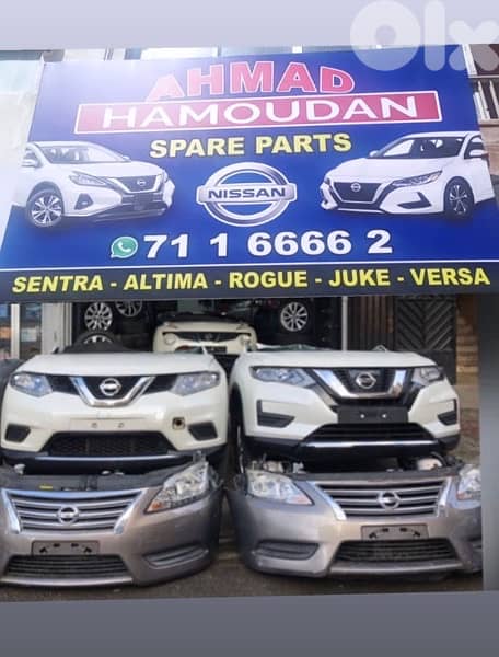 spare parts all nissan 2013-2020 0