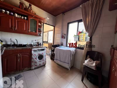 Sarba 120m2 | Furnished | City View | High End | EH |