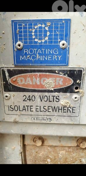 generator 15kva مولد كهربائي 6