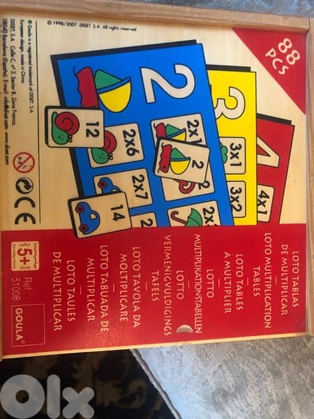 Math Toy 0