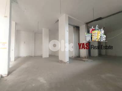 Fanar 497m2 | Warehouse | Easy Ramp | Perfect Investment | AA MJ |