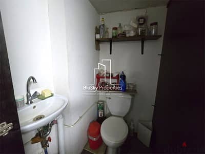 Shop For SALE In Furn El Chebbak محل للبيع في  فرن الشباك #JG