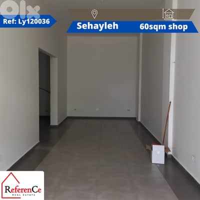 Prime shop for rent in Sehayleh محل مميز للايجار في سهيلة