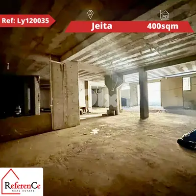 Prime warehouse for sale in jeita مستودع مميز للبيع في جعيتا